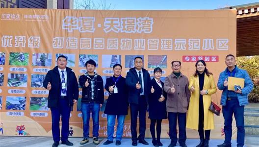 ����ح��ԭ��ҵ�����Ŀ���������С���ģС����