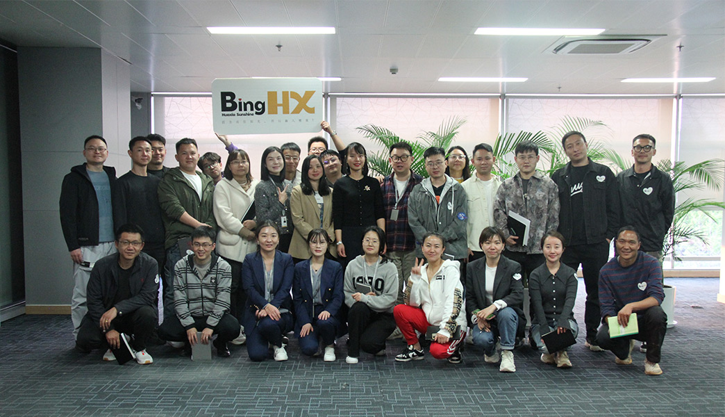 ���һ��¼�������ѵ