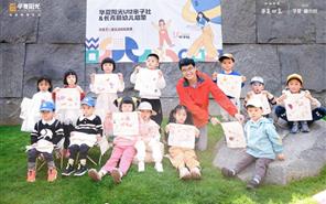 888�ڲ������ | 3����Ⱥ�������������������������ľ���Ƭ��