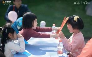 888�ڲ������ | U12������4�»Ԥ��������Ȥ���ֻ�ͯ��ʱ��