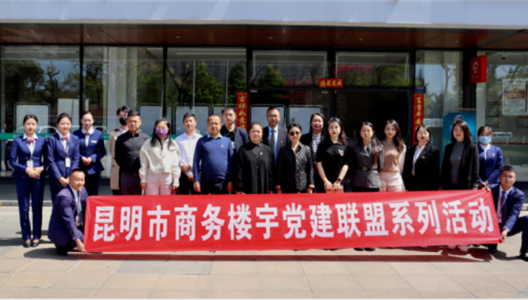 888�ڲ������|���������Э������������ҵ�¶���