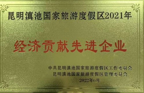 ����Т˳�Ƚ���ҵ