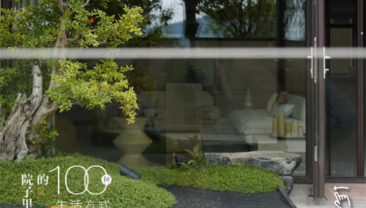 888�ڲ������حԺ�����100�����ķ�ʽ N002