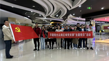 888�ڲ������ح����Ѫ����ʹ������ɫ��Ӱ�����