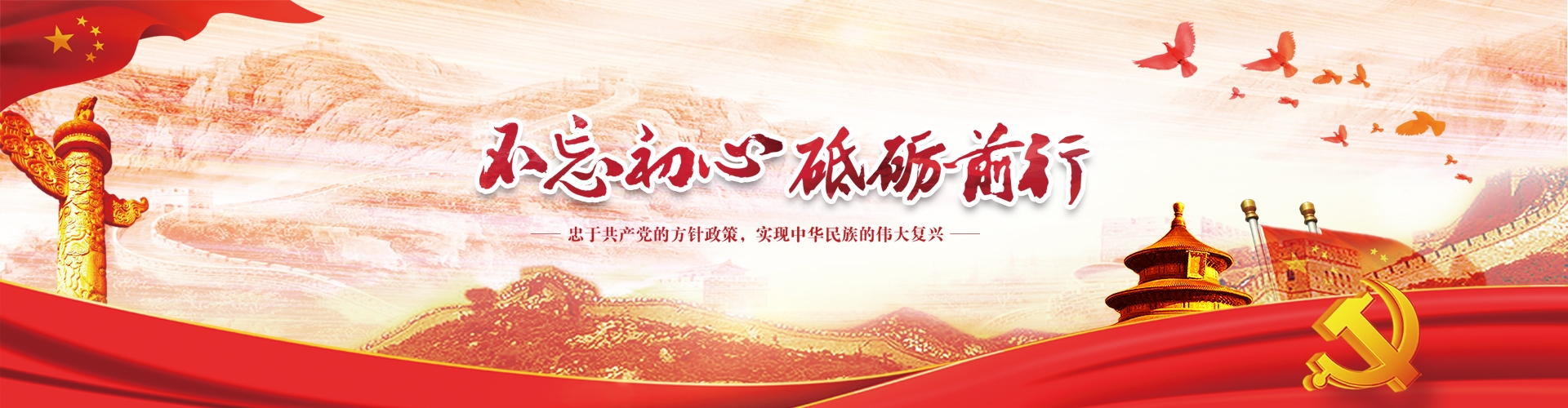 ��ҵ����