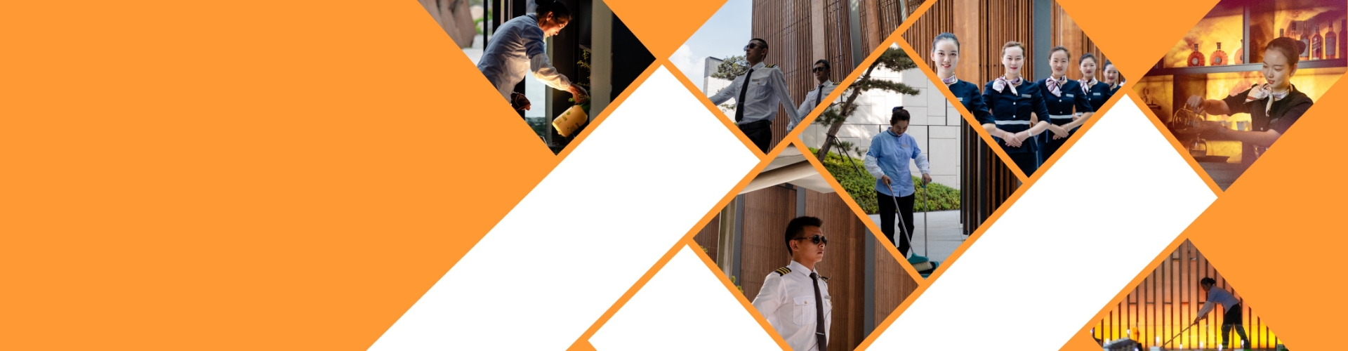 ��ҵ����