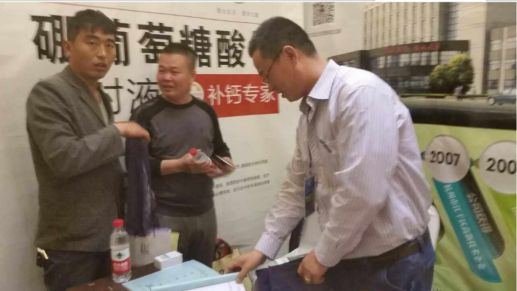 必发365(中国)兴趣网投天天必发