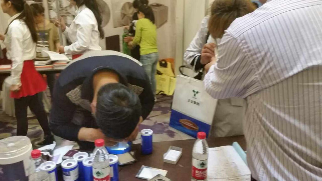 必发365(中国)兴趣网投天天必发