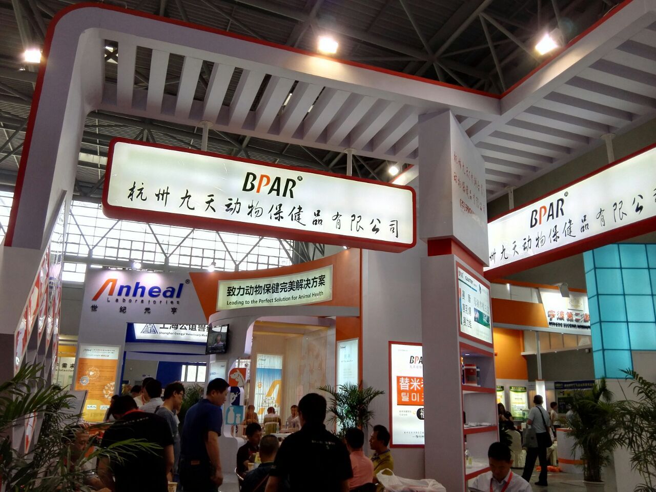必发365(中国)兴趣网投天天必发