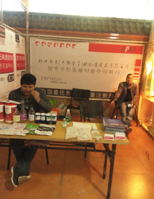 必发365(中国)兴趣网投天天必发