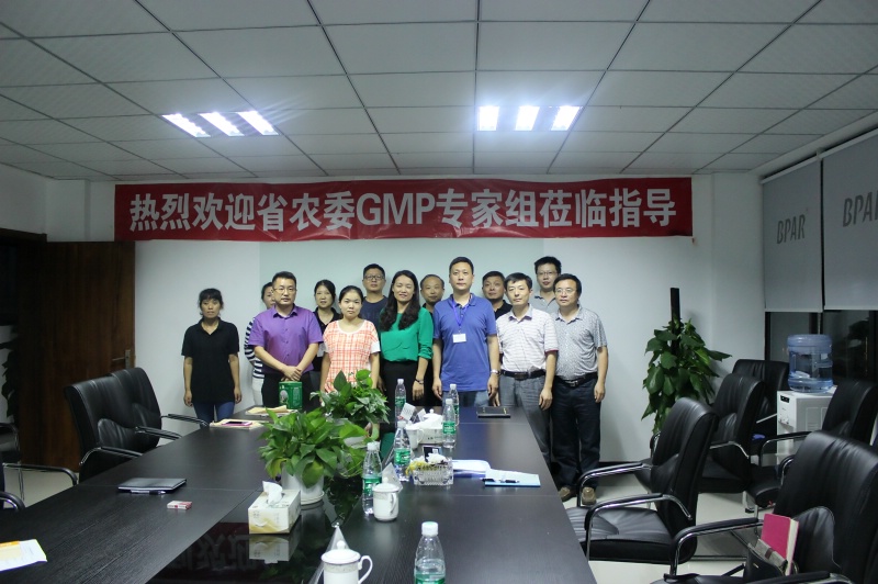 必发365(中国)兴趣网投天天必发