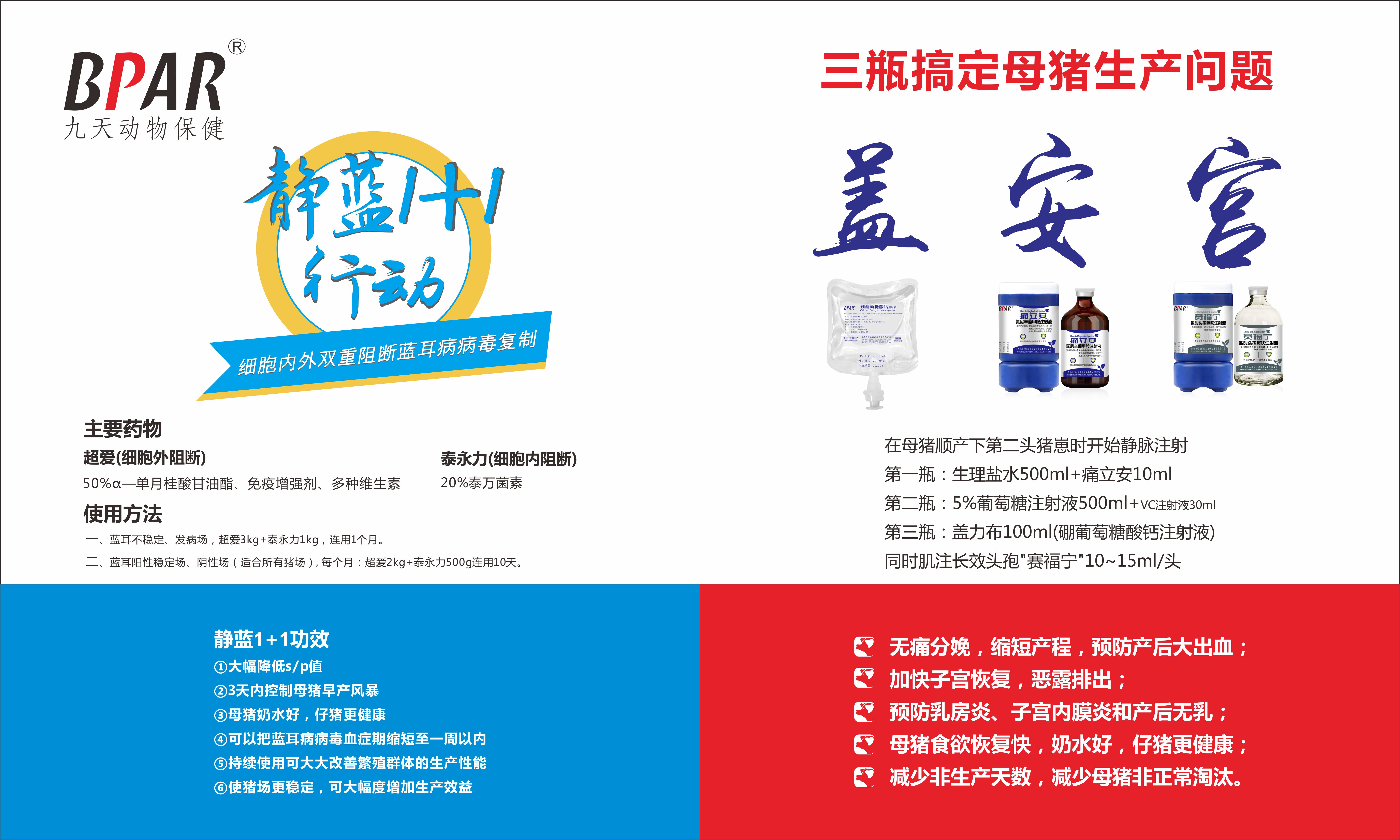 必发365(中国)兴趣网投天天必发