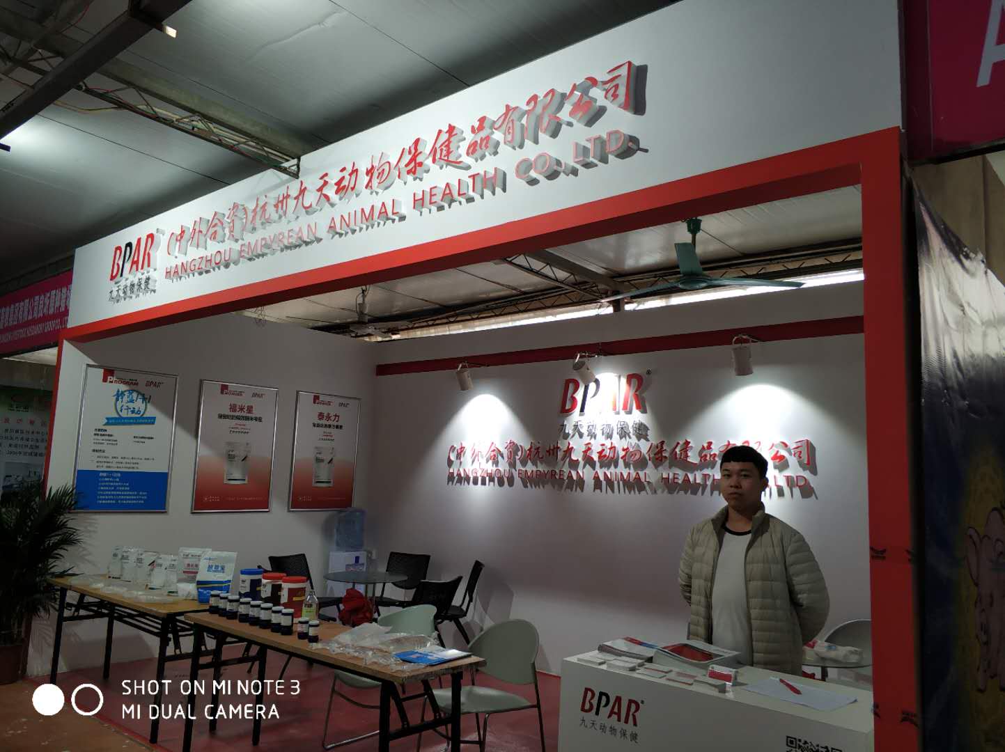 必发365(中国)兴趣网投天天必发